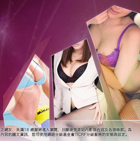 girl5322貼影片大胸部美女圖